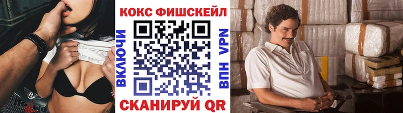 Как найти наркотики Сегежа АМФ  Меф  ГАШИШ  Марихуана 