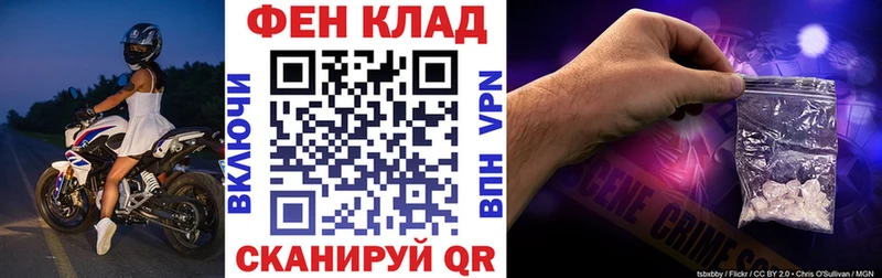 АМФ 97%  Сегежа 