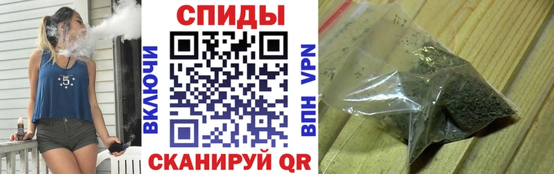 продажа наркотиков  Сегежа  БУТИРАТ 99% 