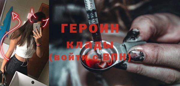 синтетический гашиш Баксан