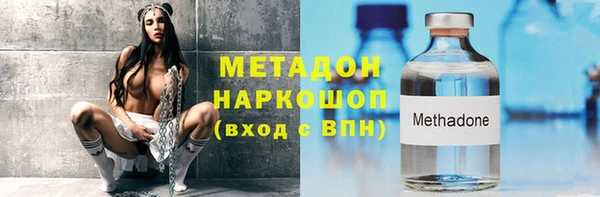 героин Белоозёрский