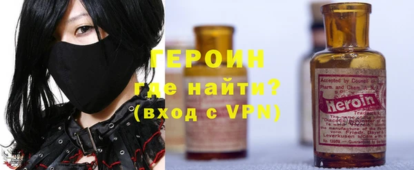 синтетический гашиш Баксан