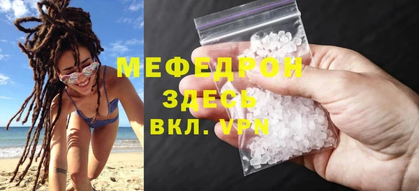 синтетический гашиш Баксан