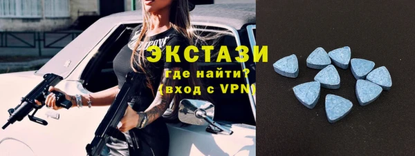 мескалин Балахна