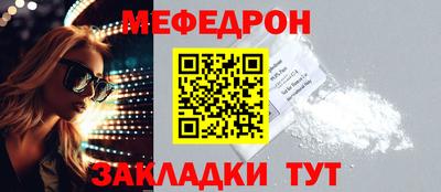 дурь Жуковский