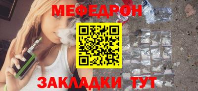 бутик Заводоуковск