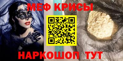 дурь Жуковский