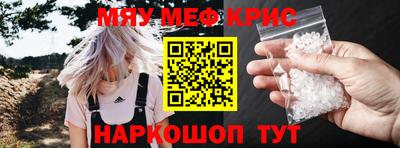 бутик Заводоуковск