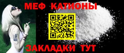 бутик Заводоуковск