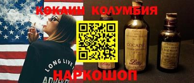дурь Жуковский