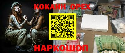 дурь Жуковский