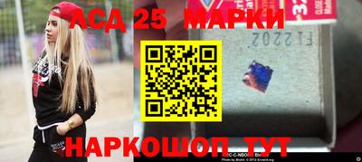 дурь Жуковский
