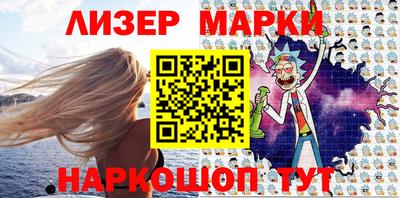 бутик Заводоуковск