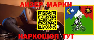 дурь Жуковский
