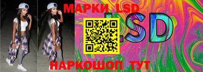 дурь Жуковский