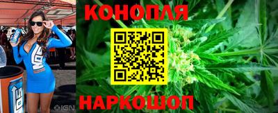марки nbome Заволжье