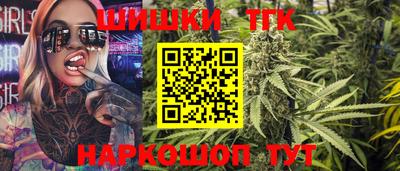марки nbome Заволжье