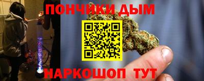 марки nbome Заволжье