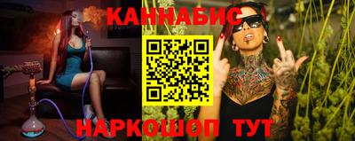 дурь Жуковский