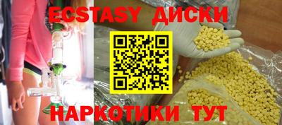 дурь Жуковский