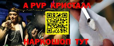 дурь Жуковский
