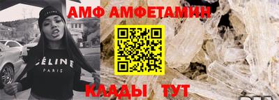 прущий лед Кизилюрт