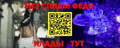 марки nbome Заволжье