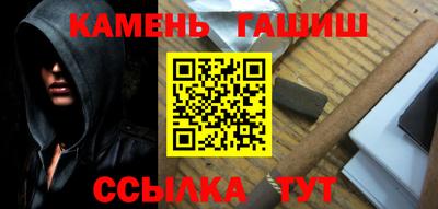 марки nbome Заволжье