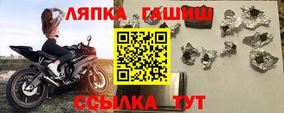дурь Жуковский