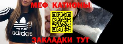 марки nbome Заволжье