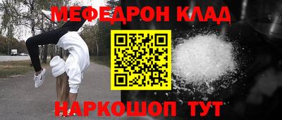 дурь Жуковский
