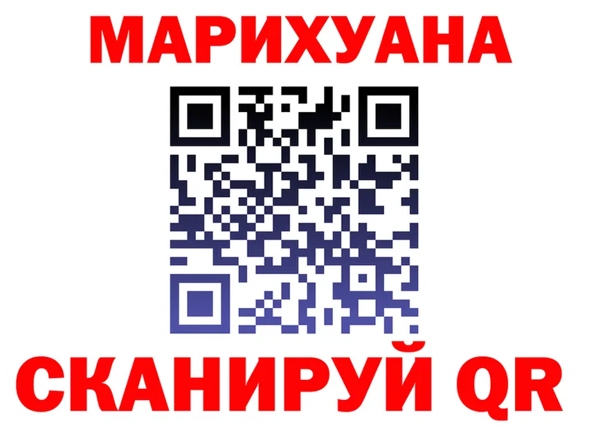 APVP Crystall зеркало площадка omg Сегежа