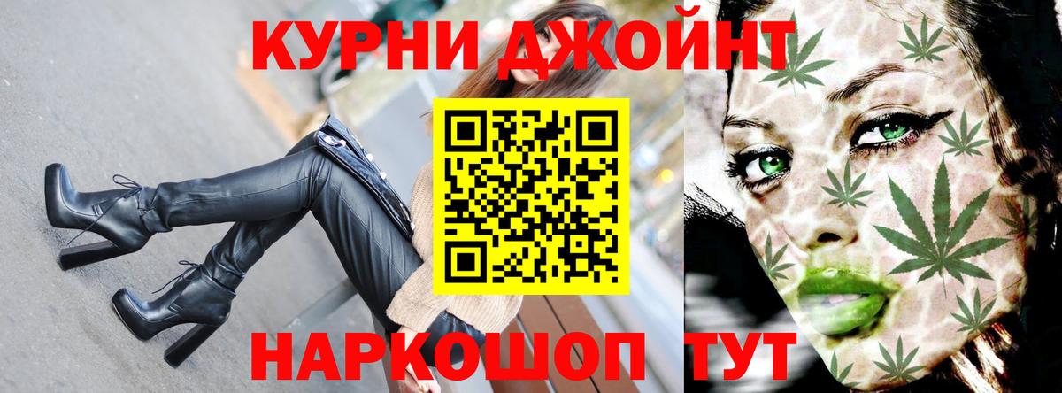 Сегежа  МЕТАДОН  ЭКСТАЗИ  Cocaine  ТГК  Гашиш  Вход с VPN  ГАШИШ  Меф МЯУ МЯУ кристаллы  МЕФ  Бошки Шишки 